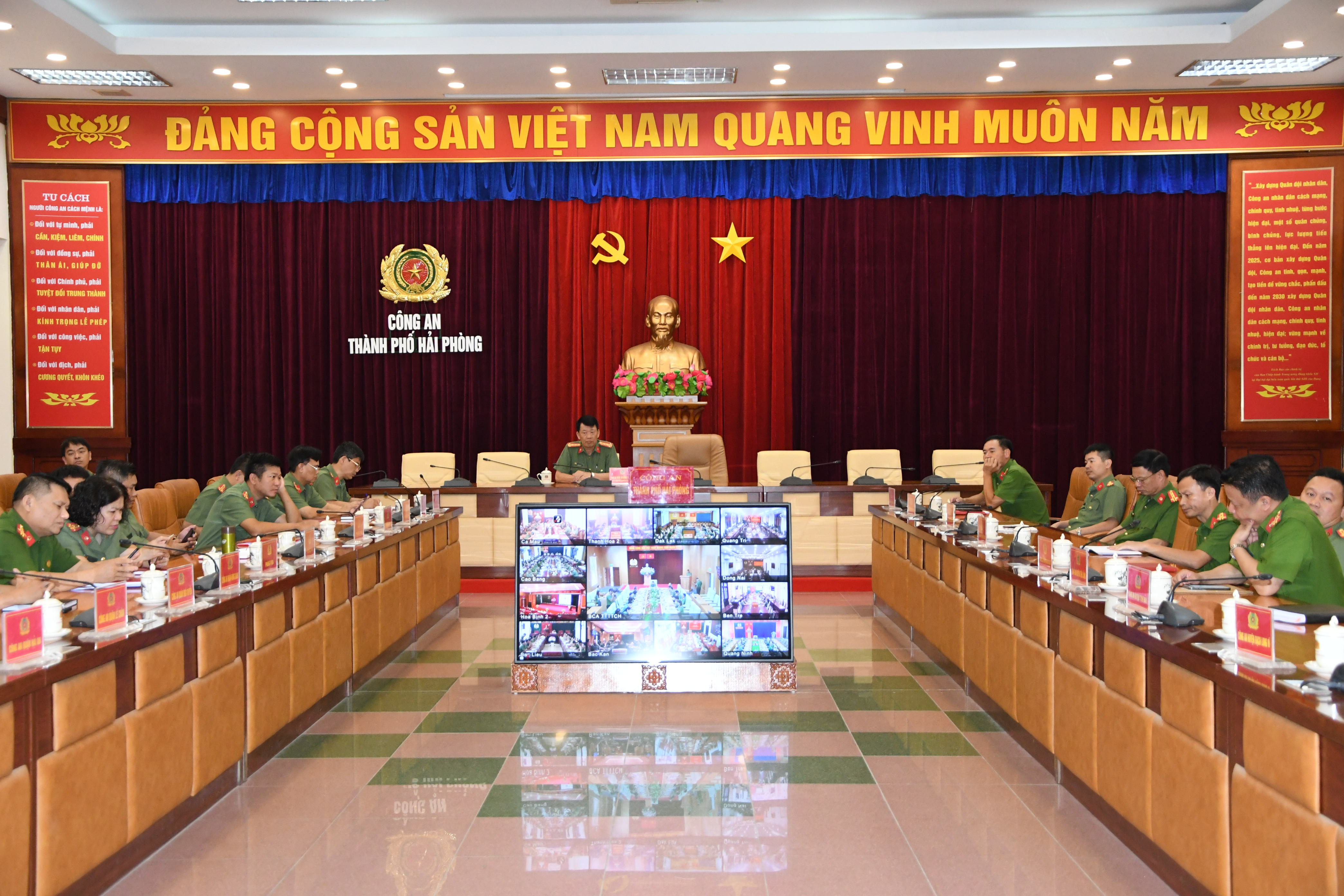 Bộ Công an: Triển khai Kế hoạch tổ chức “Ngày hội toàn dân bảo vệ an ninh Tổ quốc” năm 2022